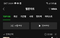 28!!! 나쁘지않아