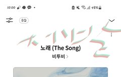 지금부터 중요해!!!