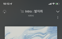 나 잘 하고 있는 거 맞아?