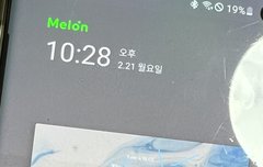 이쯤에서 추가된 비투비 노래제목 대란