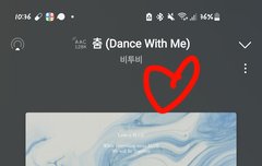 춤 이어폰 끼고 들어봤어????