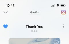 수록곡 챌린지같은거