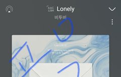 우리 봄피로도 음방 나오나...??