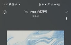 실차가 중요한거야??