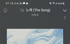 솔직히 1위욕심 엄청나