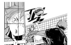 내가 좋아하는 아츠무 모먼트