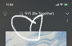 얘들아 실차보다 탑백 오르는 게 제일 중요한 거야