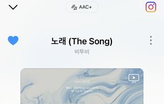 이거 차트 프리징