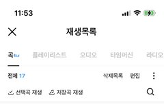 바빠서 지금 생각난건데