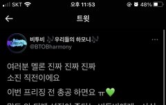 애들아 비상!!!!