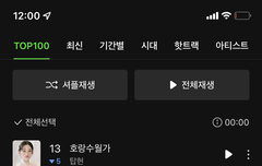 혐생살다가왔는데