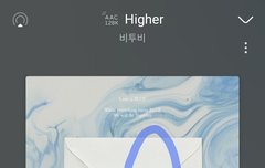 우리 응원법 영상은 언제 올라와??