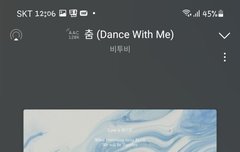 와..멜론 탑백 수록곡만