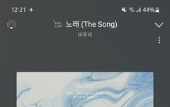 벌레 총공 아직 하시는건가?