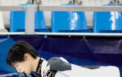 하뉴 명언중에 그거 뭐였지