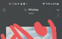 아니 엔ㅌ에 비투비글