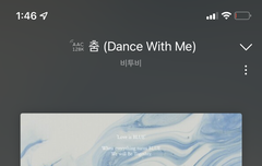 비투비는 리패키지 앨범은 없어?