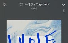 이제야 전곡 몇번씩 들어보고 1픽 정함