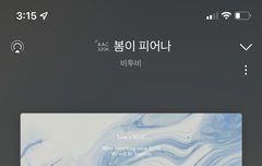 큐브는 그런 거 모르는 거 아는데