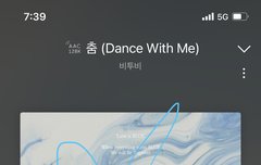 잠깬 멜로디 얼른 붙어