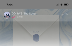 헐 얘들아 다음 예측