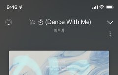 ㅇㅠㅌㅠㅂㅡ 스밍은 어케 하는 거야?