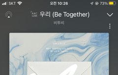 프니 ㄱㅇㄱㅈ 불참