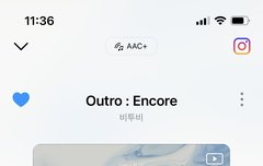 충분히 1위하고도 남을 곡이잖아