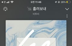 먹금!!!! 먹금 하자 제발