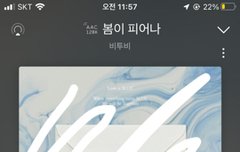 얘들아 그냥 엔터 가지마