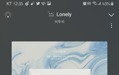 스밍창 확인해주세요!!