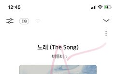 지니 이용권 필요한사람