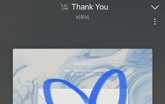 근데 my way 응원법 궁금하다ㅋㅋㅋㅋ