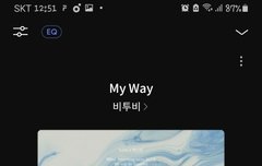 멘션이 머여....