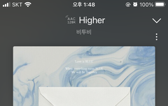 잠깐만 우리 어디나와?