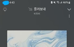 얘들아 도움필요해