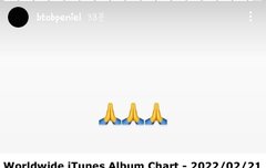 프니도 이거 봤나보다!!