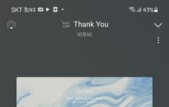 큐베이커 일요일에 해?