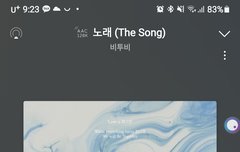 우리 버티자 버티자 라고 하잖아 근데 오늘 잘 버텼어