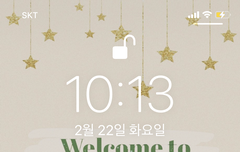 뮤비스밍 말이야