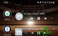 타팬 응원+축하왔어요!!