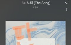 근데 원래 뮤비 잘 안올라갔어?