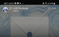 ㅎㅇㅌ (예측10)