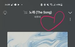 인가투표 다시하자!!