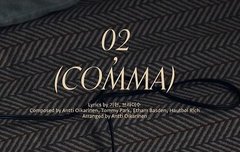 유기현 작사도함...