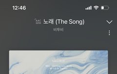 아니 근데 뮤비 조회수