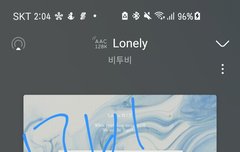 얘들아 뮤스 제발 ㅜㅜㅜㅜ