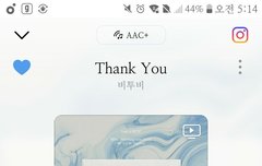 빡쳐서 잠이 안 와