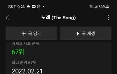 혹시 큐베이커 테이크아웃도 포카 줘?