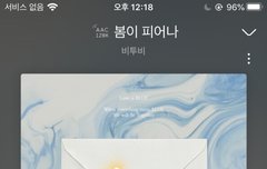 큐베 주말에 가면